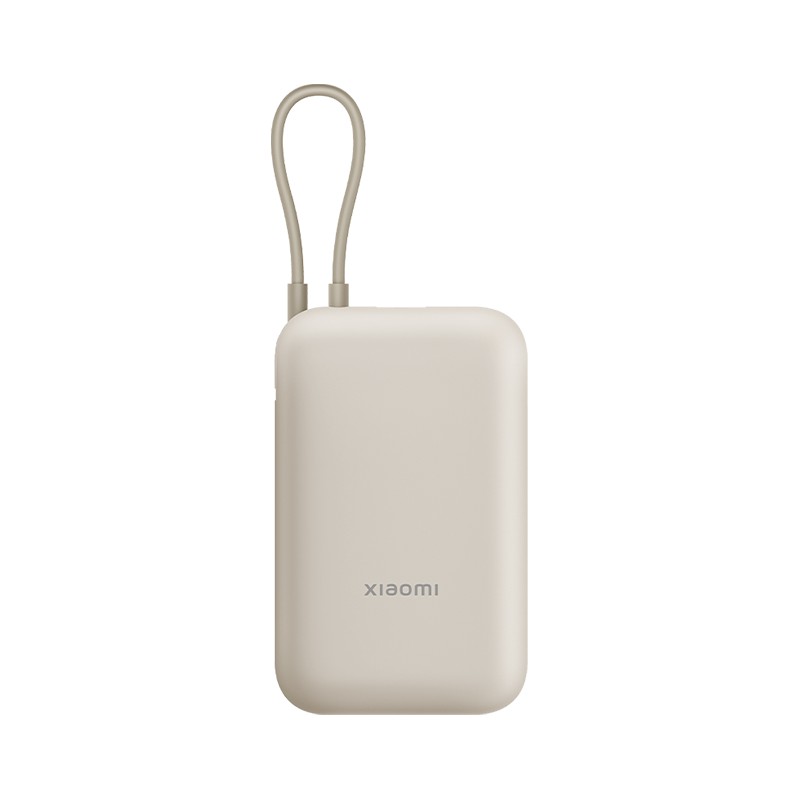 Внешний аккумулятор Xiaomi Power Bank Bult in Cable Edition (10000 mAh)